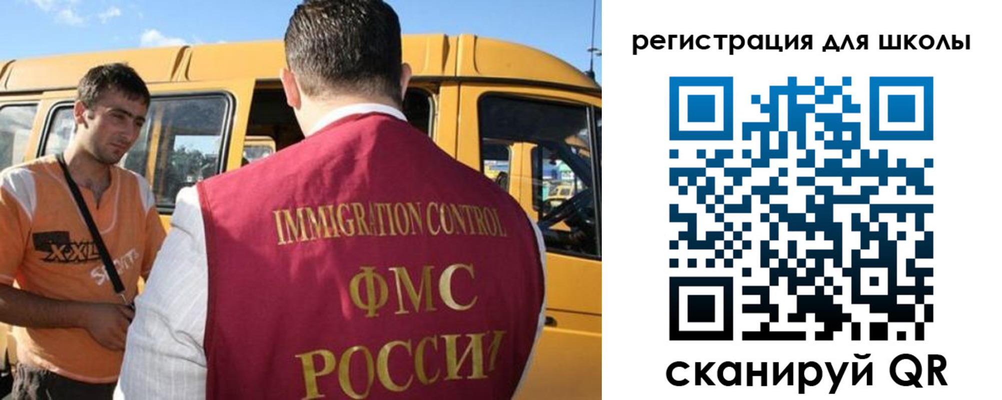 пропишу в квартире в Старой Купавне
